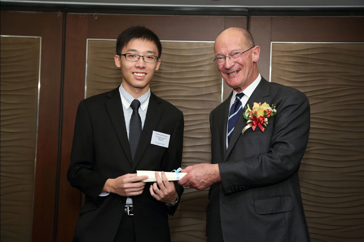 2012 Prince Philip Scholarship Ceremony053